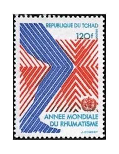 Tchad N° 0336 N*