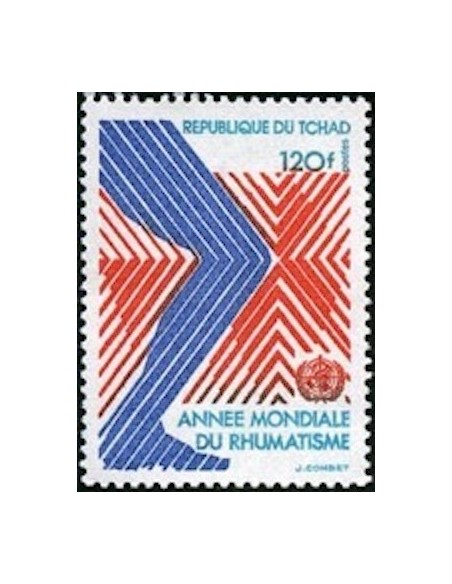 Tchad N° 0336 N*