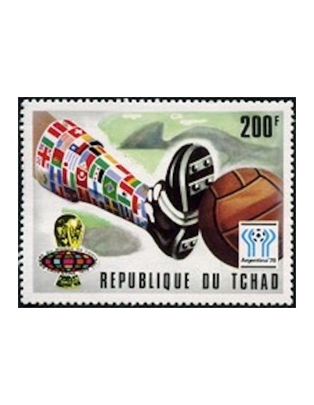 Tchad N° 0340 N*
