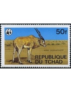 Tchad N° 0360 N*