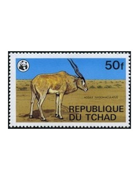 Tchad N° 0360 N*
