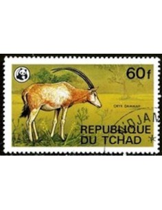 Tchad N° 0361 N*