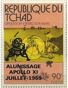 Tchad N° 0370 N*