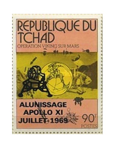 Tchad N° 0370 N*