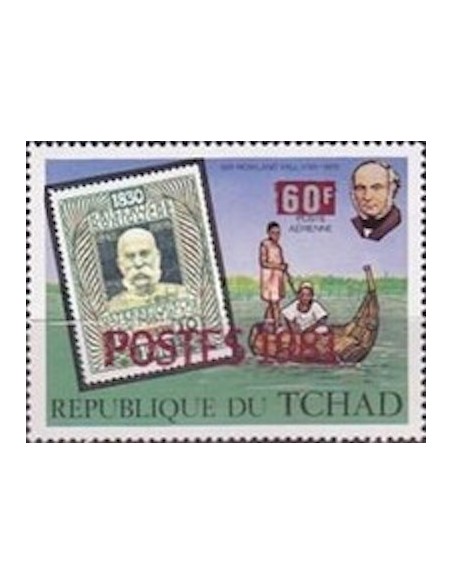 Tchad N° 0382 N*