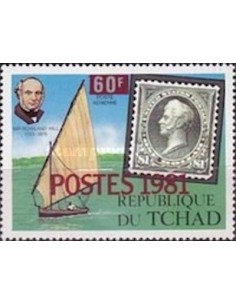 Tchad N° 0383 N*