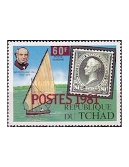 Tchad N° 0383 N*