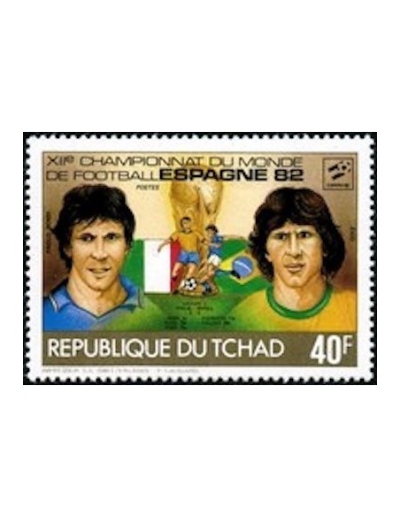 Tchad N° 0399F N*
