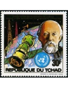 Tchad N° 0400 N*