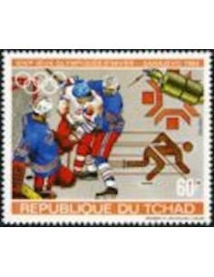Tchad N° 0407 N*