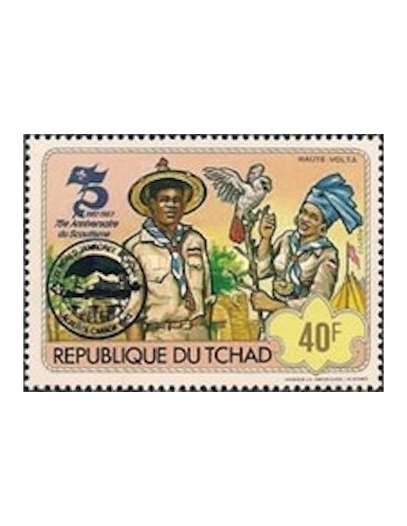 Tchad N° 0421 N*