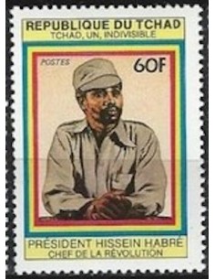Tchad N° 0431 N*