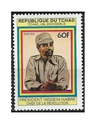 Tchad N° 0431 N*