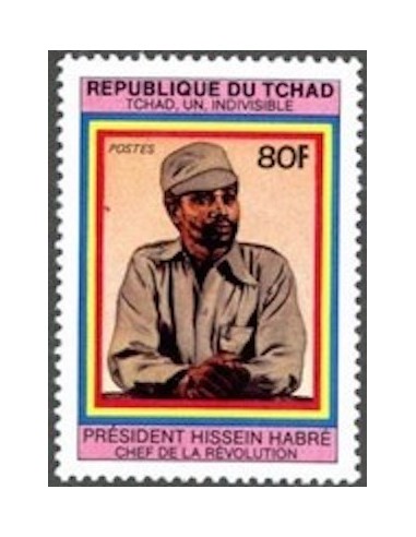 Tchad N° 0432 N*