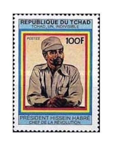 Tchad N° 0433 N*