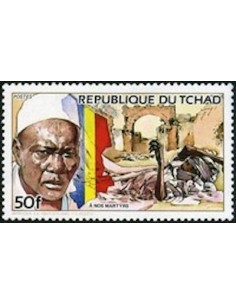 Tchad N° 0436 N*
