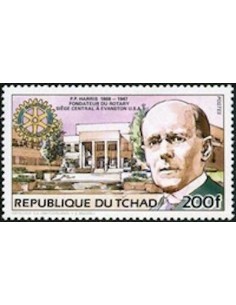 Tchad N° 0437 N*