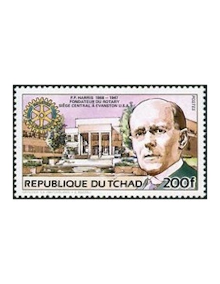 Tchad N° 0437 N*