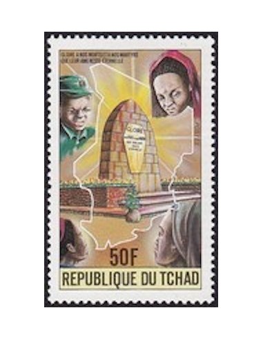 Tchad N° 0440 N*
