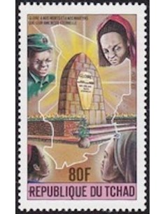 Tchad N° 0441 N*