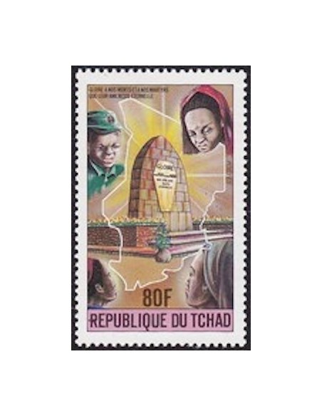 Tchad N° 0441 N*