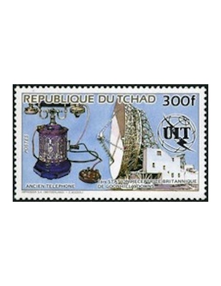 Tchad N° 0445 N*