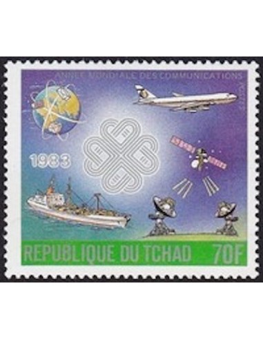 Tchad N° 0449 N*