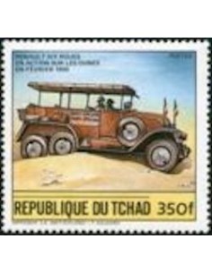 Tchad N° 0453 N*