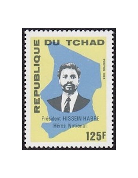 Tchad N° 0455 N*