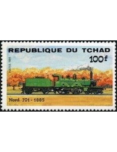 Tchad N° 0456 N*