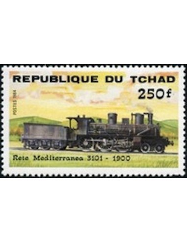 Tchad N° 0458 N*