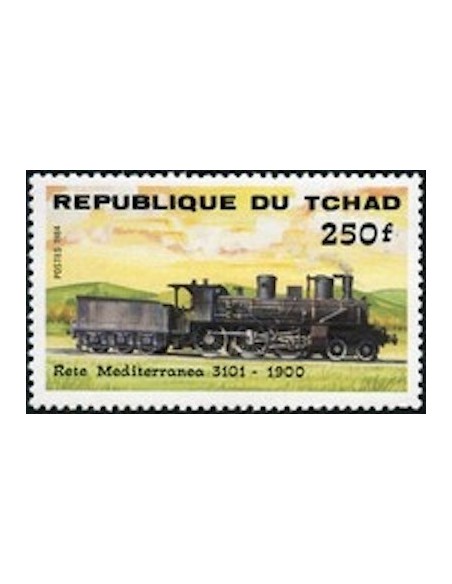Tchad N° 0458 N*