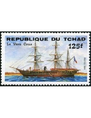 Tchad N° 0461 N*