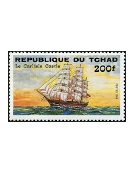 Tchad N° 0462 N*
