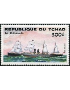 Tchad N° 0463 N*