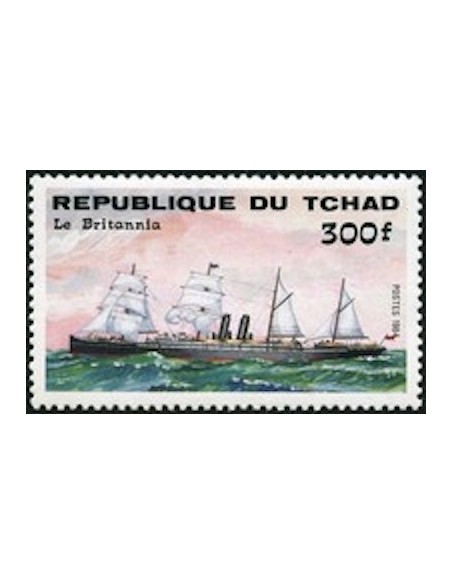 Tchad N° 0463 N*