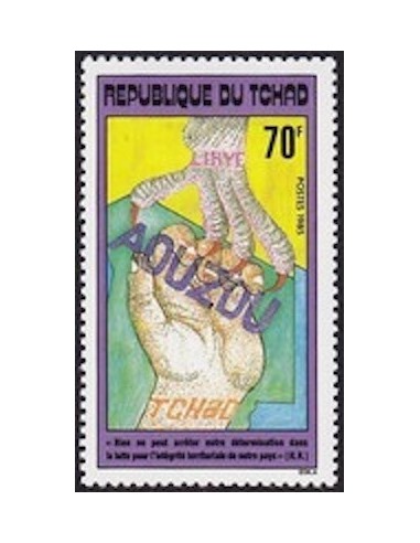 Tchad N° 0486 N*