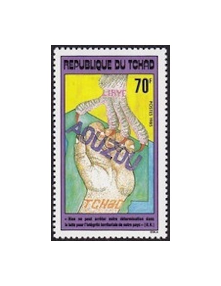 Tchad N° 0486 N*