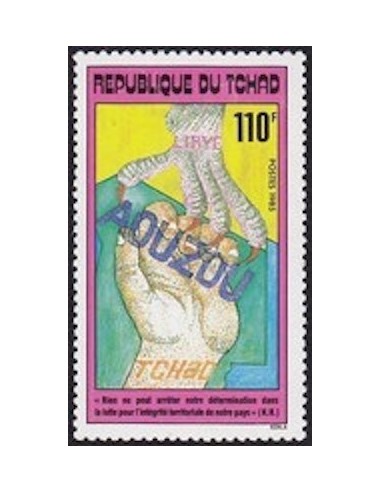 Tchad N° 0487 N*