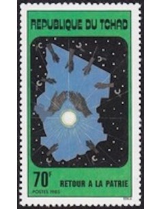 Tchad N° 0488 N*