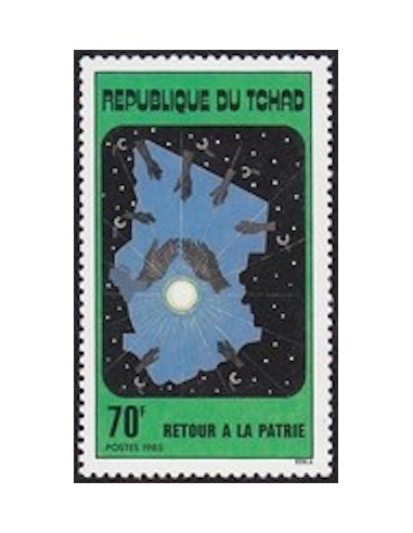 Tchad N° 0488 N*