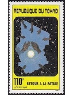Tchad N° 0489 N*