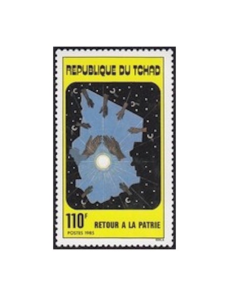 Tchad N° 0489 N*