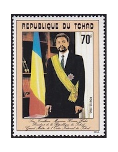 Tchad N° 0490 N*