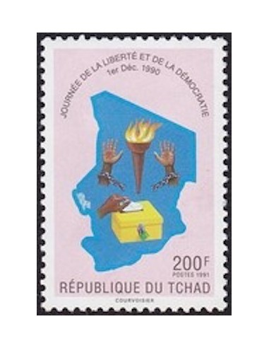 Tchad N° 0525 N*