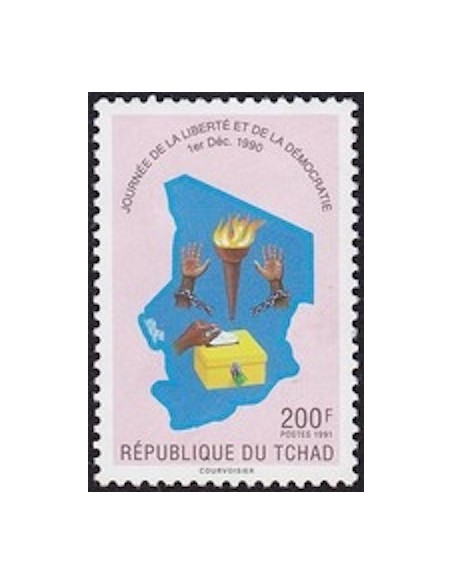 Tchad N° 0525 N*