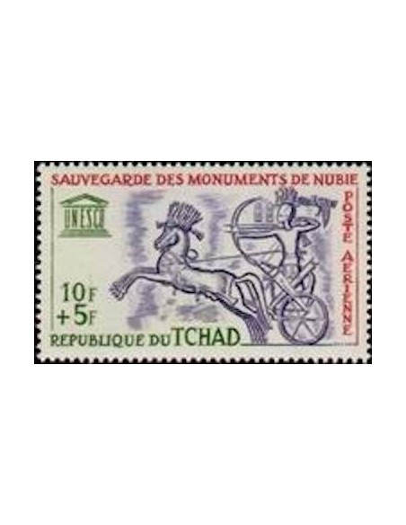 Tchad N° PA013 N*