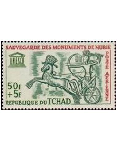 Tchad N° PA015 N*