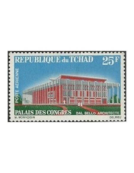 Tchad N° PA035 N*