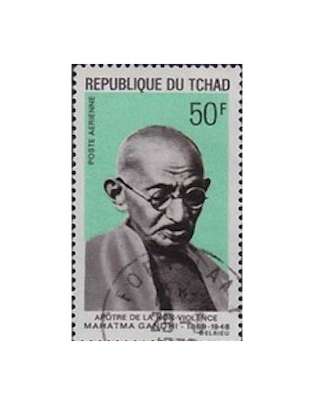 Tchad N° PA056 N*